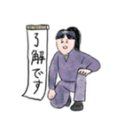 クリスマスとお正月のゆるスタンプ（個別スタンプ：16）