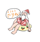 クリスマスとお正月のゆるスタンプ（個別スタンプ：26）