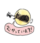 クリスマスとお正月のゆるスタンプ（個別スタンプ：32）