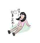 クリスマスとお正月のゆるスタンプ（個別スタンプ：37）