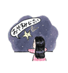 クリスマスとお正月のゆるスタンプ（個別スタンプ：38）