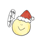 クリスマスとお正月のゆるスタンプ（個別スタンプ：39）