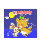 ヘケ猫あいる（クリスマス＆年末年始)（個別スタンプ：15）