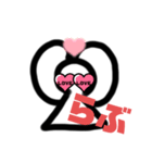 カギッコ（個別スタンプ：4）