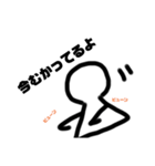 カギッコ（個別スタンプ：15）