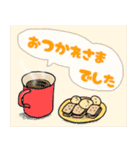 毎年使える年賀状と年末年始・冬のあいさつ（個別スタンプ：4）