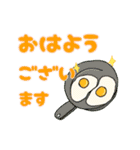 毎年使える年賀状と年末年始・冬のあいさつ（個別スタンプ：5）