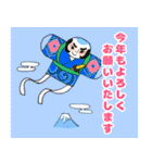 毎年使える年賀状と年末年始・冬のあいさつ（個別スタンプ：15）