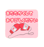 毎年使える年賀状と年末年始・冬のあいさつ（個別スタンプ：23）