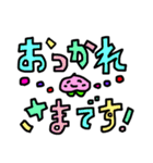 桃〜日常の敬語〜（個別スタンプ：14）