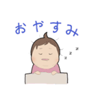 こっちゃんのいるせいかつ（個別スタンプ：10）