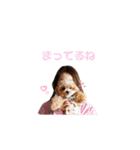 #あたちこはくっていうねん（個別スタンプ：7）