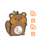 もんちゃんLINEスタンプ【第2弾】（個別スタンプ：2）