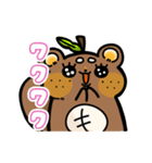 もんちゃんLINEスタンプ【第2弾】（個別スタンプ：3）