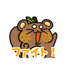 もんちゃんLINEスタンプ【第2弾】（個別スタンプ：4）