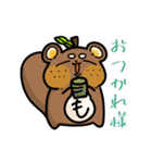 もんちゃんLINEスタンプ【第2弾】（個別スタンプ：5）