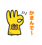 もんちゃんLINEスタンプ【第2弾】（個別スタンプ：11）