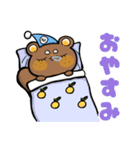 もんちゃんLINEスタンプ【第2弾】（個別スタンプ：13）