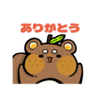 もんちゃんLINEスタンプ【第2弾】（個別スタンプ：19）