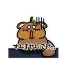 もんちゃんLINEスタンプ【第2弾】（個別スタンプ：21）