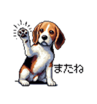 ドット絵 ビーグル 犬 40種（個別スタンプ：18）