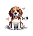 ドット絵 ビーグル 犬 40種（個別スタンプ：21）