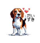 ドット絵 ビーグル 犬 40種（個別スタンプ：22）