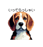 ドット絵 ビーグル 犬 40種（個別スタンプ：26）