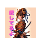 乙女たちの武者魂 コレクション（個別スタンプ：15）