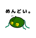 おにょろ3（個別スタンプ：1）