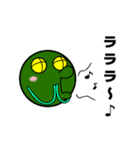 おにょろ3（個別スタンプ：2）
