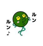 おにょろ3（個別スタンプ：3）