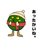 おにょろ3（個別スタンプ：9）