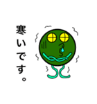 おにょろ3（個別スタンプ：10）