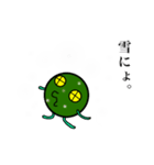 おにょろ3（個別スタンプ：12）