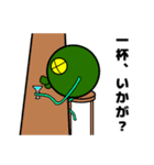 おにょろ3（個別スタンプ：14）