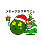 おにょろ3（個別スタンプ：22）