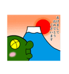 おにょろ3（個別スタンプ：24）