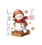 クリスマススタンプB（個別スタンプ：25）