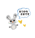 cutefriends_ねずみのネズちゃん（個別スタンプ：1）