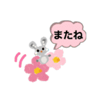 cutefriends_ねずみのネズちゃん（個別スタンプ：27）