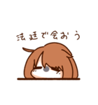 ひょっこり少女スタンプ（個別スタンプ：38）