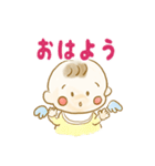 おそらのこ（個別スタンプ：1）