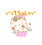 おそらのこ（個別スタンプ：2）