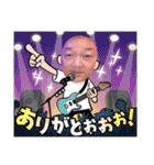 元祖港区男子ひで。。（個別スタンプ：3）