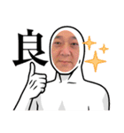 元祖港区男子ひで。。（個別スタンプ：5）