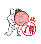 元祖港区男子ひで。。（個別スタンプ：6）
