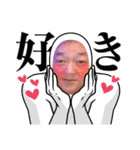 元祖港区男子ひで。。（個別スタンプ：7）