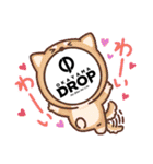 岡山ドロップスタンプバージョン1（個別スタンプ：2）
