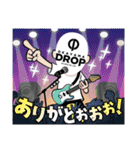 岡山ドロップスタンプバージョン1（個別スタンプ：5）
